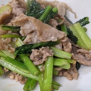 小松菜と豚肉の炒め物